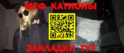 скорость mdpv Тверь