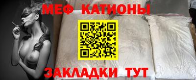 винт Тара