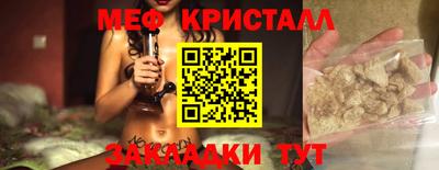 скорость mdpv Тверь