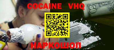 скорость mdpv Тверь