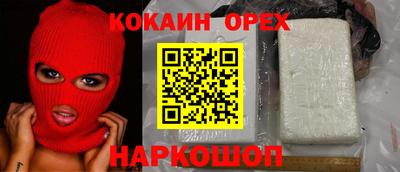 скорость mdpv Тверь