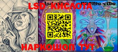 скорость mdpv Тверь