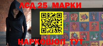 скорость mdpv Тверь