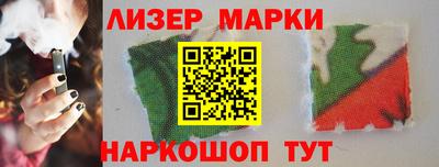 герыч Татарск