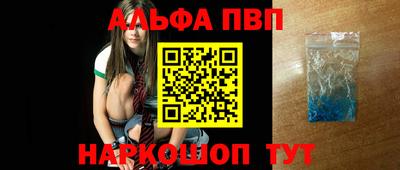 скорость mdpv Тверь