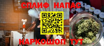 винт Тара