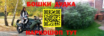 скорость mdpv Тверь