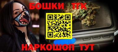 винт Тара