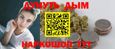 скорость mdpv Тверь