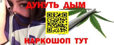 винт Тара