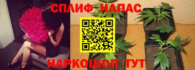 скорость mdpv Тверь