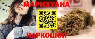 герыч Татарск