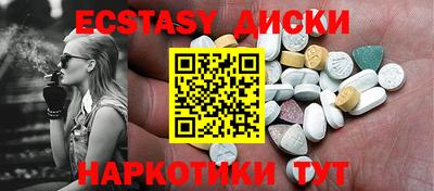 скорость mdpv Тверь