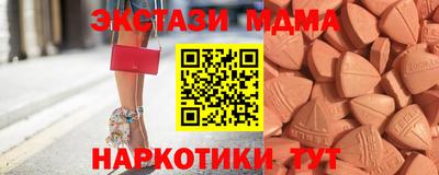 винт Тара
