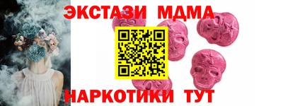 винт Тара