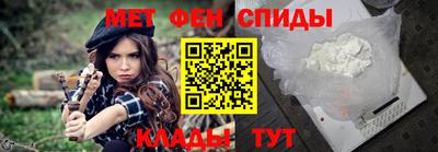 скорость mdpv Тверь