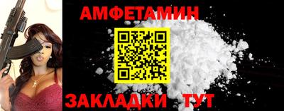 винт Тара