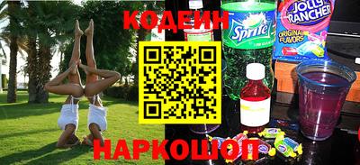 винт Тара