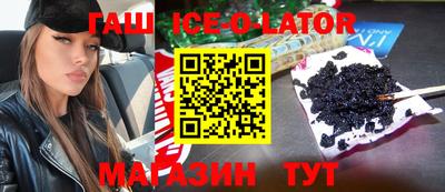 скорость mdpv Тверь