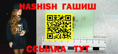 винт Тара
