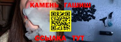 винт Тара
