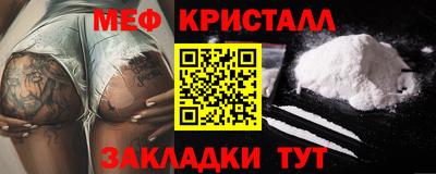 скорость mdpv Тверь