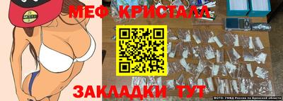 винт Тара