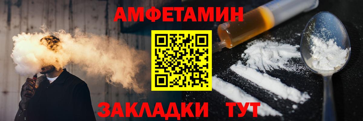Ликино-Дулёво  Первитин витя  Вход с VPN 